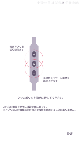 20161011 APlay10