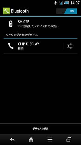 0b6144f9.png