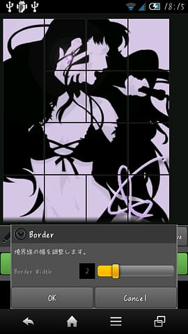 233b38d2.png