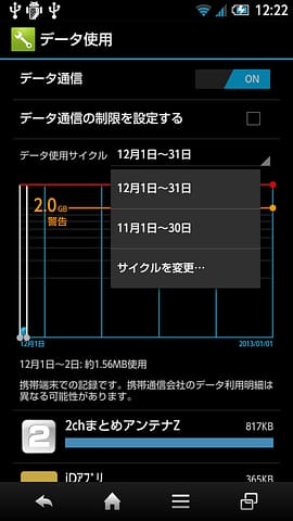 3b3220bd.png