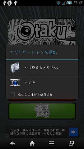 44736f4c.png