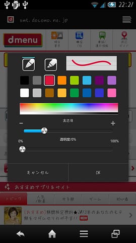 492d51a8.png