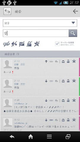 63416bf3.png