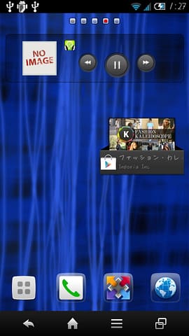 69fad07f.png