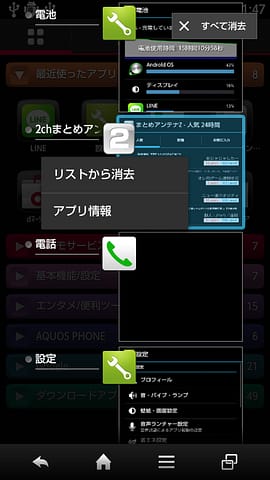 6a053074.png