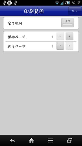 6cd4c423.png