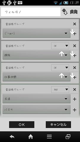 8a7285a8.png