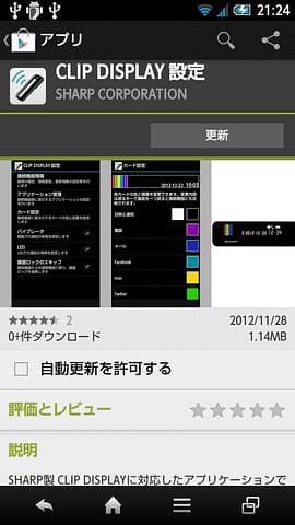 f6cd1183.png