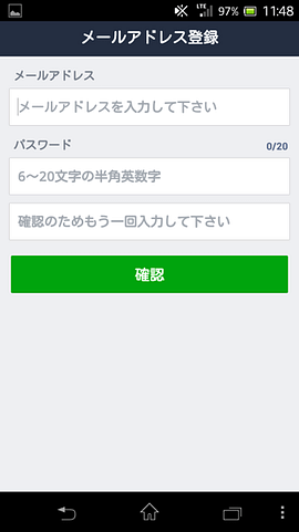 LINE 04