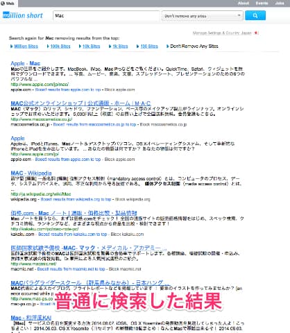 20140618 Million shot04