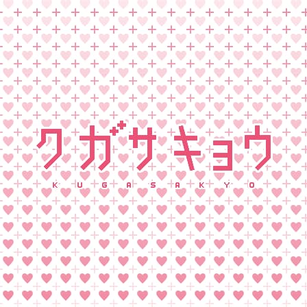 8af77670.png