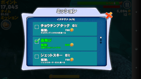 201511225 hungry evolution08