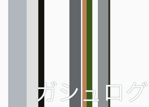 20140325 iroiro05