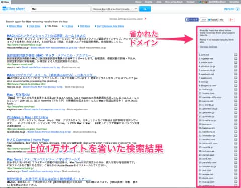 20140618 Million shot05