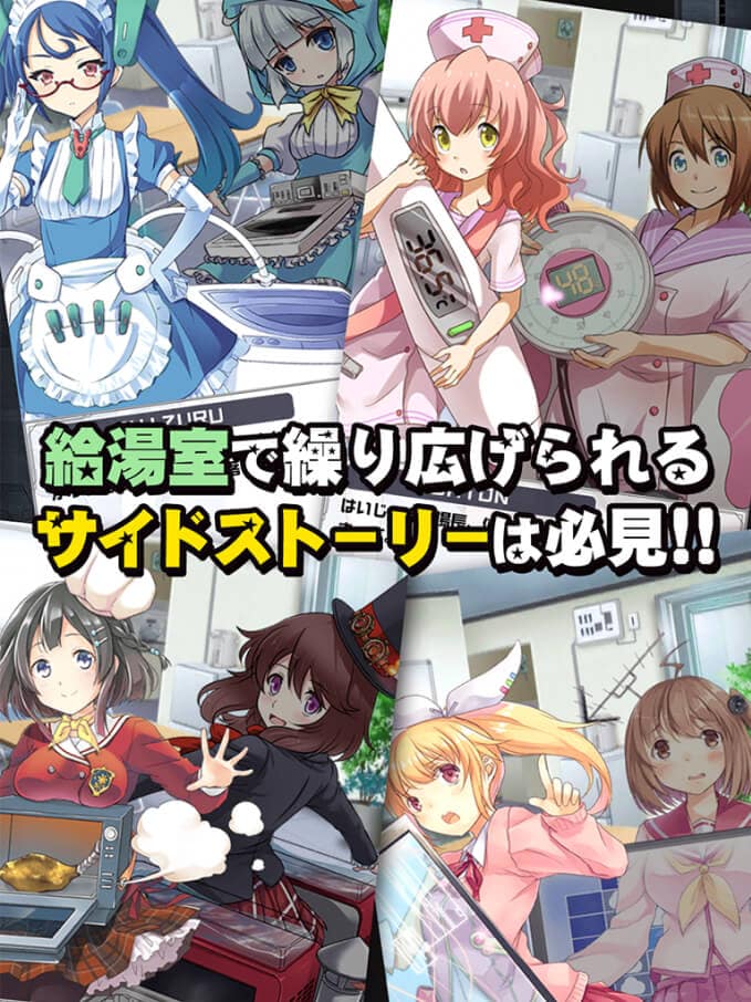 20150430 kadenshojo04
