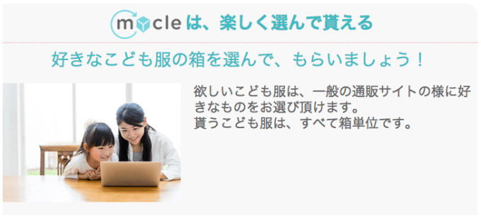 20150423 mycle05