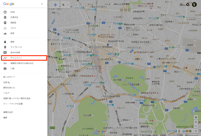 20161101 googlemap timeline02