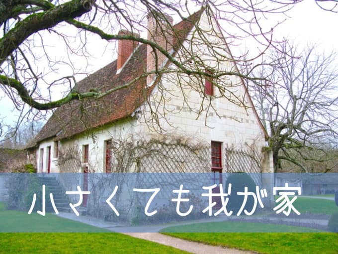 20150506 wordpress07